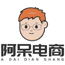 阿呆電商VIP教程