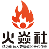 火焱社京東課程