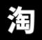 電商技術(shù)每天分享專欄課