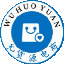 虛擬無貨源產(chǎn)品玩法教程