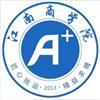 江南商學(xué)院VIP教程