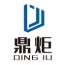 鼎炬電商淘系六道VIP課程