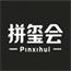 輕語社群VIP課程
