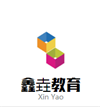 鑫垚電商VIP教程
