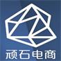 頑石電商抖音小店