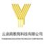 云啟商電商學(xué)院VIP教程