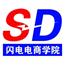 閃電電商學(xué)院VIP教程