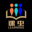 課蟲拆解VIP課程