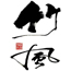 店鋪快竹風(fēng)電商VIP教程